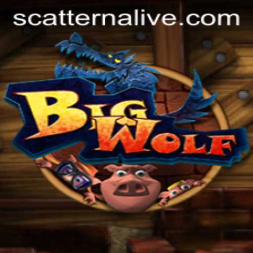 Exploring the Exciting World of BigWolf: A Comprehensive Guide